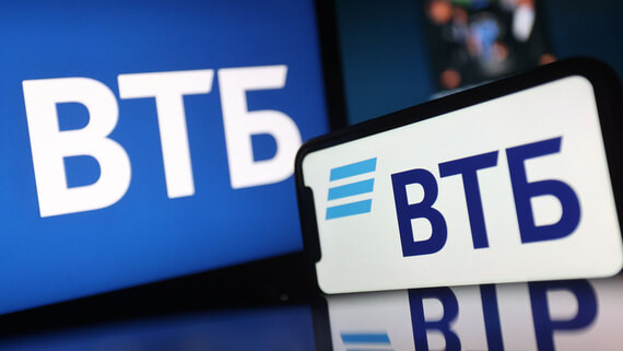 ВТБ назвал самый популярный инструмент среди розничных инвесторов