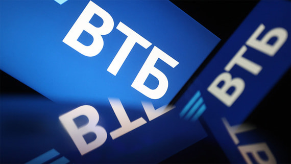 ВТБ ожидает увеличения доли инструментов в портфелях клиентов в 2026 году