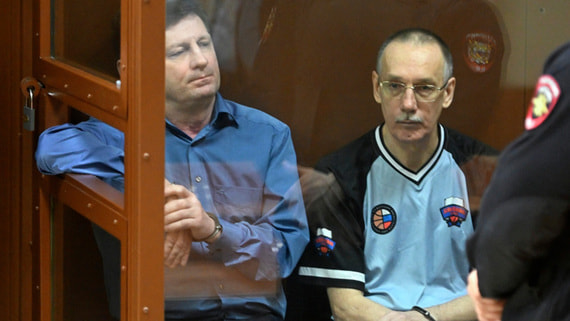 Основного сообщника Фургала приговорили к 20 годам