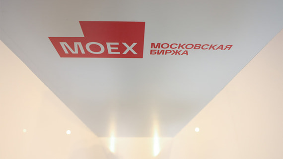Открытая позиция по сделкам с ЦК на рынке Мосбиржи превысила 10 трлн рублей