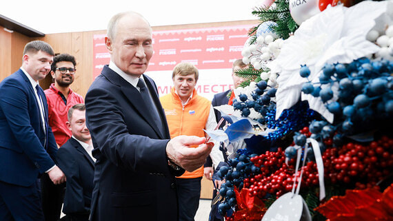 Путин поучаствовал в акции «Елка желаний»