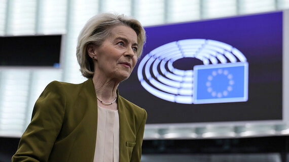 Коллегия ЕК одобрила экспроприацию активов России