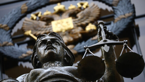 Москвича приговорили к 13 годам за участие в террористической организации