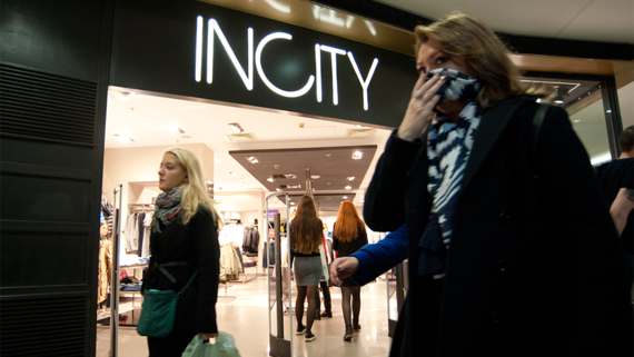 Арбитражный суд признал банкротом сеть магазинов Incity