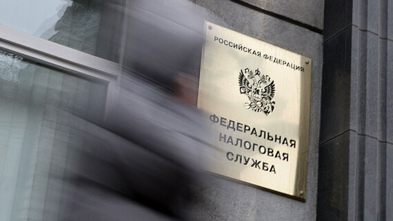 Заявитель от бизнеса сможет очно присутствовать при рассмотрении жалобы в ФНС