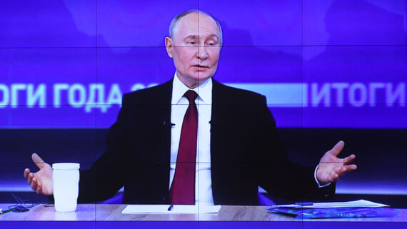 Прием вопросов Путину стартует 4 декабря