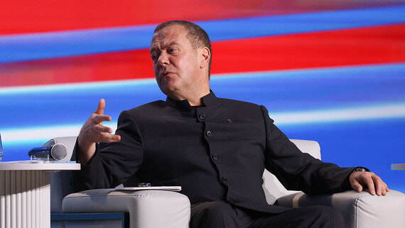 Медведев пригрозил, что ЕС придется платить репарации за изъятые активы