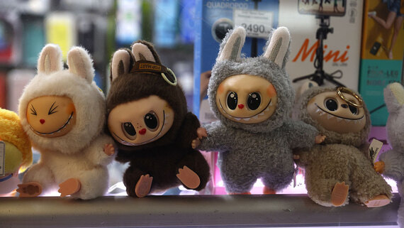 Роскачество нашло токсичное вещество в Лабубу