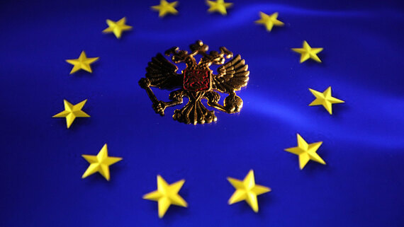 FT: Европа исчерпала юридические уловки по замороженным активам РФ