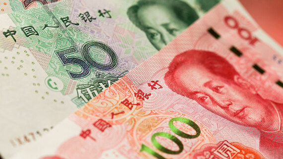 Минфин намерен размещать выпуски юаневых ОФЗ ежегодно