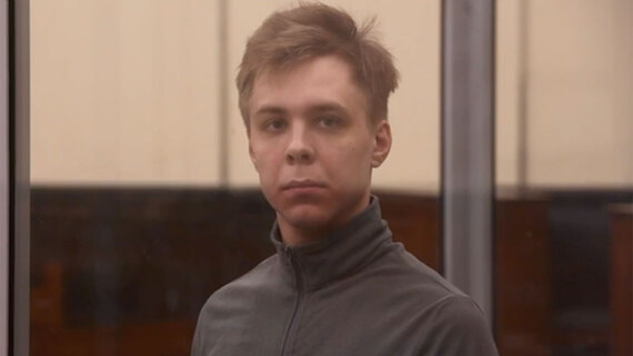 ВС оставил без изменений приговор Никите Журавелю за госизмену