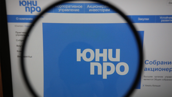 Мосбиржа добавит в расчет индексов акции «Озон», «Дом.РФ» и «Циан»