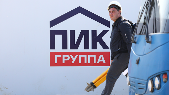 Партнеру ПИК не удалось взыскать с девелопера более 8 млрд рублей