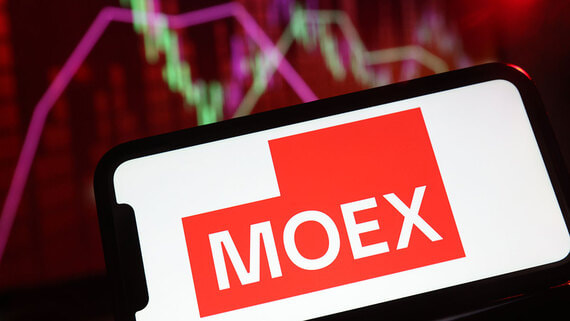Индекс Мосбиржи практически не изменился на старте основных торгов