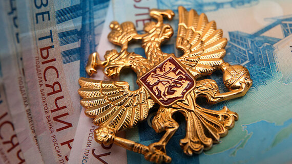 Денежная база в России снизилась за неделю на 73,7 млрд рублей