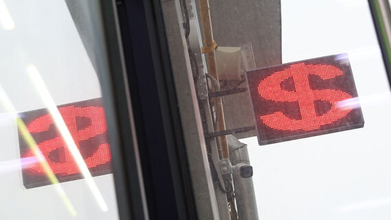 Курс доллара на Forex опустился ниже 75 рублей впервые с мая 2023 года