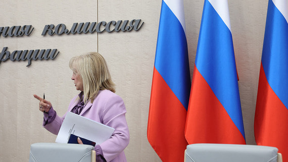 В ЦИК задумались о дальнейшем очищении от иноагентов