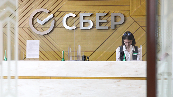 Сбер хочет сохранить высокую рентабельность и достаточность капитала