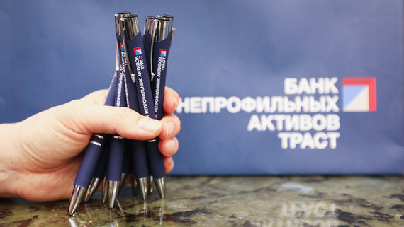 Траст отстоял юрисдикцию для спора с международными трейдерами и Шишхановым