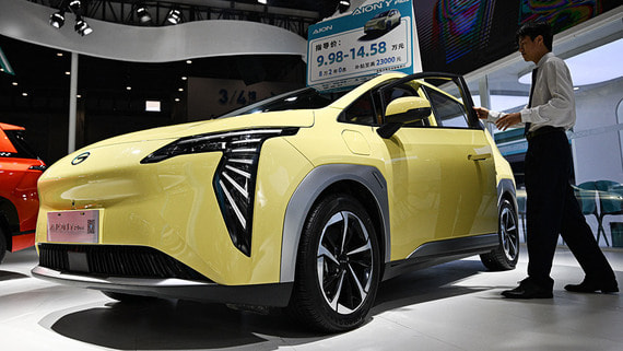 "Яндекс" разрабатывает собственный электромобиль для такси