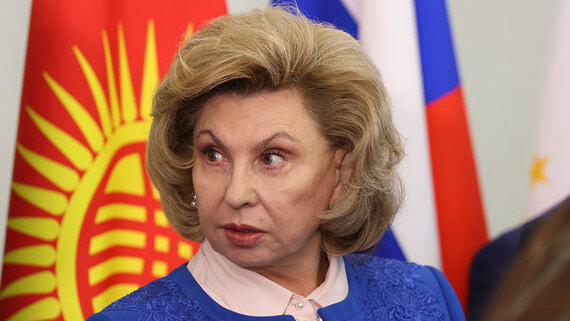 Москалькова: Украина не принимает обратно шестерых своих граждан