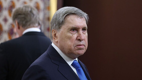 Ушаков напомнил, что весь Донбасс принадлежит России