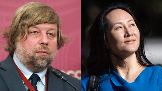 Занимательная археология