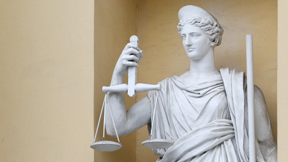 Конституционный суд отрегулировал цены