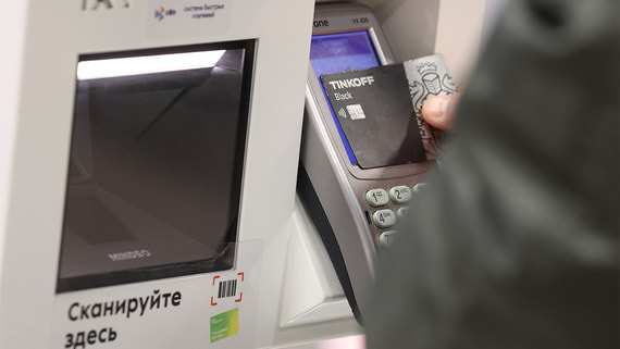 Т-Банк внедрил оплату частями во все способы оплаты