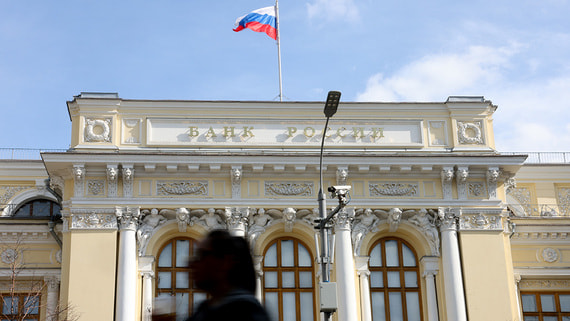 Банк России снизил ставку до 16%