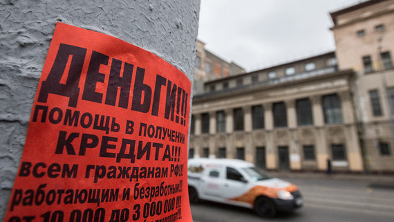 Cредний платеж самозанятых коллекторам на 25% выше, чем у банковских должников