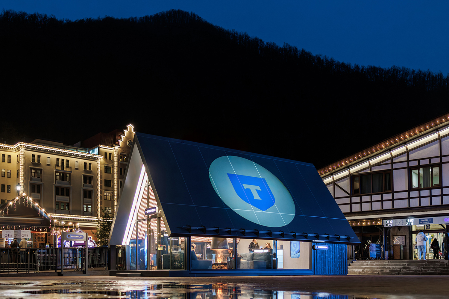 Т-Банк стал партнером курорта Роза Хутор