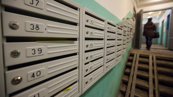 Для интернет-провайдеров могут ввести ответственность за беспорядок в подъездах