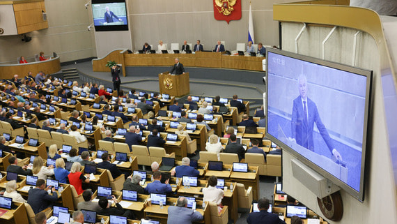 В Госдуме проверят проведение круглых столов с начала работы созыва