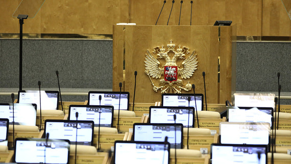 ГД приняла закон об увеличении штрафов за навязывание платных услуг