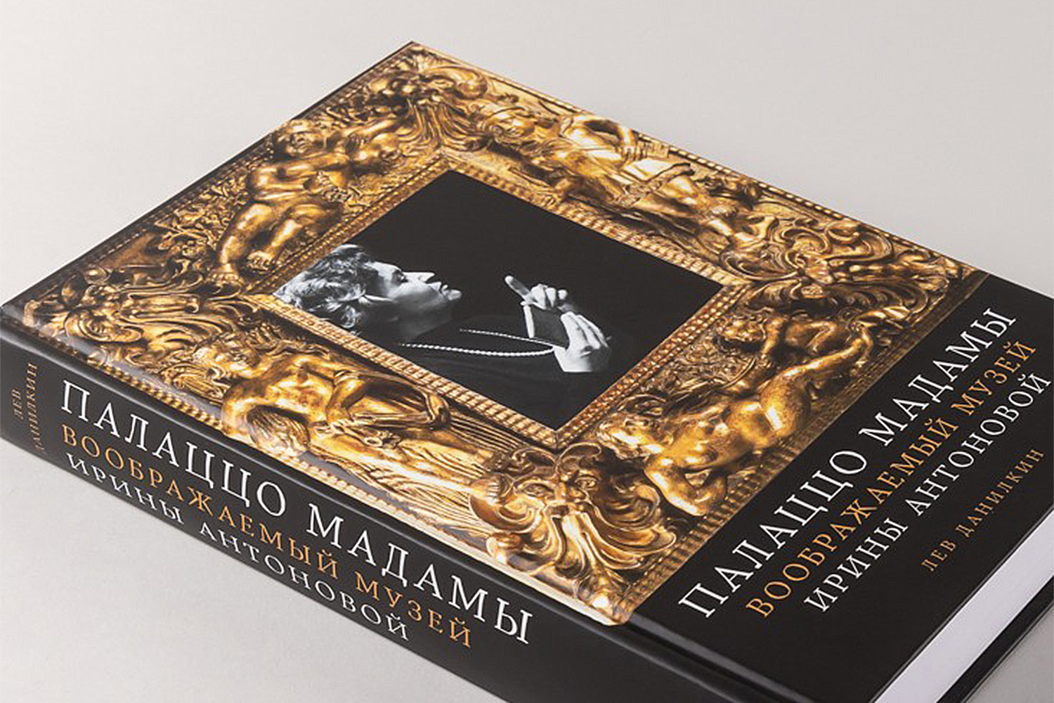 Интеллектуальное удовольствие: книги, которые хочется дарить