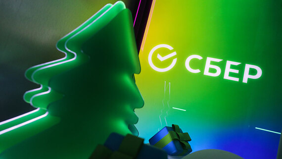 Сбербанк упоминался «Ведомостями» в 2025 году чаще других организаций