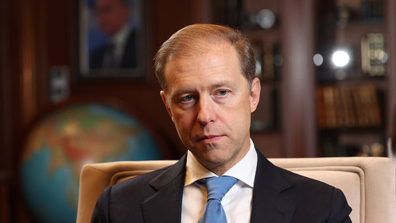 Денис Мантуров: "Мы будем уникальной страной, где для самолетов выпускаются все элементы"