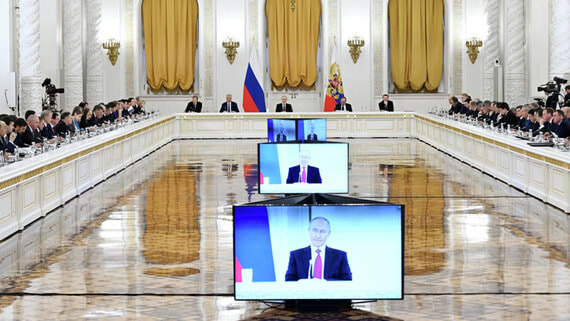 Что сказал Путин на заседании Госсовета
