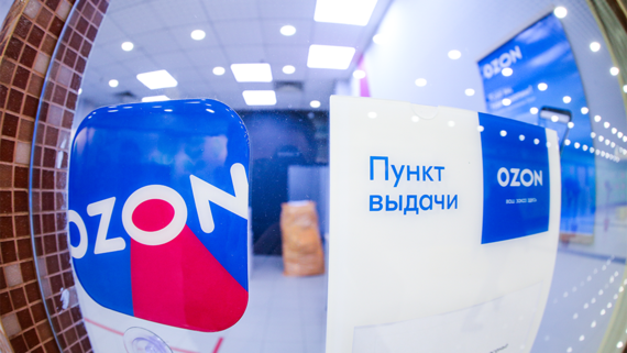 Селлеры пожаловались, что Ozon одобряет возвраты товаров без их согласия