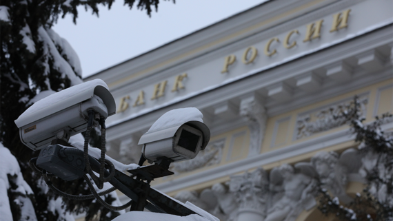 ЦБ рассказал, какие факторы повлияют на инфляцию сильнее первоначальных ожиданий