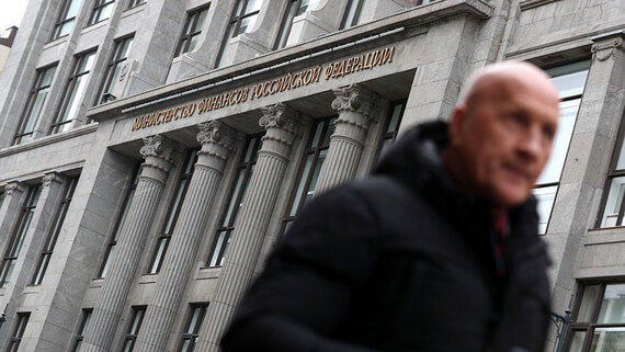 Минфин проработает вопрос сроков исковой давности по сделкам приватизации