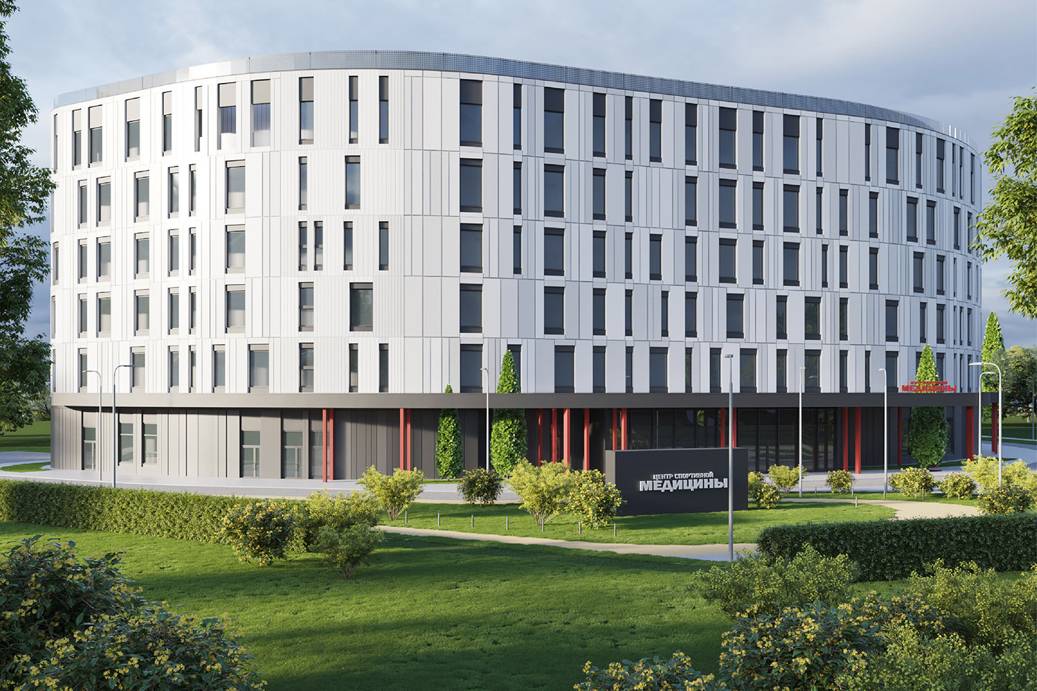 Проект здания НМЦ на полуострове Покровское-Стрешнево