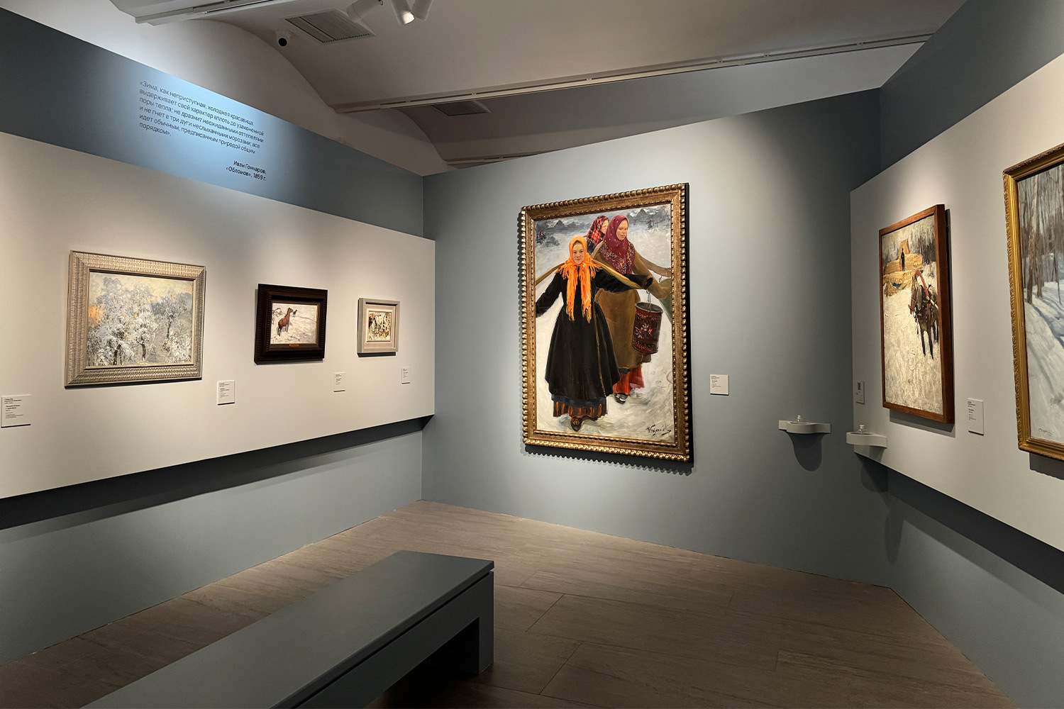 Особая интонация: выставка русских импрессионистов в Серпухове