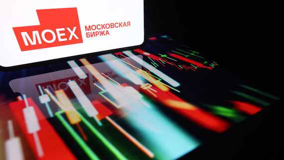 Мосбиржа уточнила расписание торгов в феврале и марте