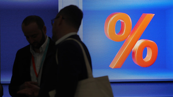 НРА ожидает снижение ключевой ставки в феврале до 15,5%