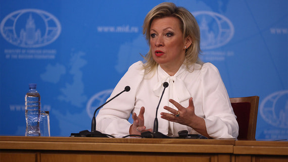 В МИД РФ разоблачили фейк со словами Захаровой о файлах Эпштейна