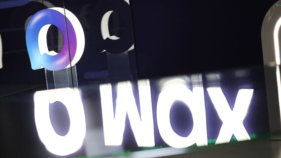 Россияне старшего возраста смогут подтвердить льготы через Max