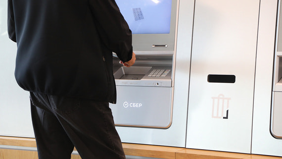 Росфинмониторинг: объем операций физлиц с признаками дропов вырос в 1,7 раза