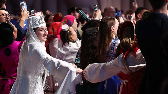 Эксперты назвали единство народов одной из базовых ценностей